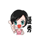 Julia is my life（個別スタンプ：1）
