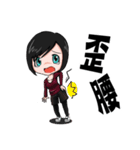 Julia is my life（個別スタンプ：2）
