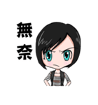 Julia is my life（個別スタンプ：5）