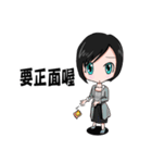 Julia is my life（個別スタンプ：7）