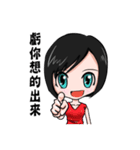 Julia is my life（個別スタンプ：9）