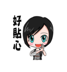 Julia is my life（個別スタンプ：10）