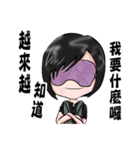 Julia is my life（個別スタンプ：11）