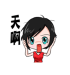 Julia is my life（個別スタンプ：12）