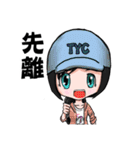 Julia is my life（個別スタンプ：14）