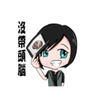 Julia is my life（個別スタンプ：15）
