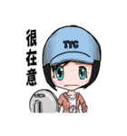 Julia is my life（個別スタンプ：19）