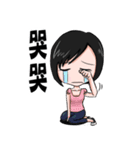 Julia is my life（個別スタンプ：20）