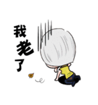 Julia is my life（個別スタンプ：21）
