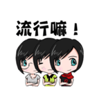 Julia is my life（個別スタンプ：24）