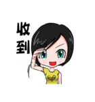 Julia is my life（個別スタンプ：25）