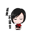 Julia is my life（個別スタンプ：26）