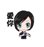 Julia is my life（個別スタンプ：27）