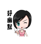 Julia is my life（個別スタンプ：30）