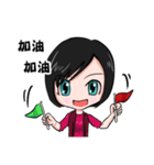 Julia is my life（個別スタンプ：31）