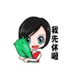 Julia is my life（個別スタンプ：33）