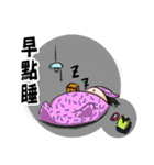 Julia is my life（個別スタンプ：35）