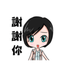 Julia is my life（個別スタンプ：36）