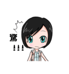 Julia is my life（個別スタンプ：37）