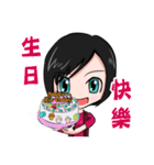 Julia is my life（個別スタンプ：39）