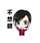 Julia is my life（個別スタンプ：40）