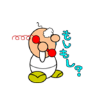 are you okay？  Grandpa！（個別スタンプ：4）