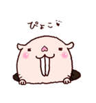 でばさんの日常（個別スタンプ：1）