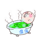 でばさんの日常（個別スタンプ：4）