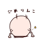 でばさんの日常（個別スタンプ：8）