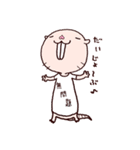 でばさんの日常（個別スタンプ：16）