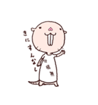 でばさんの日常（個別スタンプ：17）