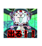 でばさんの日常（個別スタンプ：22）
