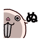 でばさんの日常（個別スタンプ：25）