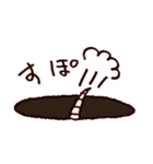 でばさんの日常（個別スタンプ：40）