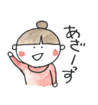 団子女子（個別スタンプ：32）