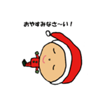 トキちゃんのクリスマス（個別スタンプ：14）