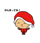 トキちゃんのクリスマス（個別スタンプ：18）