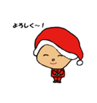 トキちゃんのクリスマス（個別スタンプ：19）