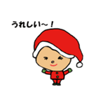 トキちゃんのクリスマス（個別スタンプ：31）