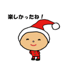 トキちゃんのクリスマス（個別スタンプ：34）