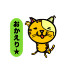 片耳が洋なしな猫（個別スタンプ：34）