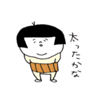 日本のおかっぱ 第二弾（個別スタンプ：4）