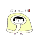 日本のおかっぱ 第二弾（個別スタンプ：6）