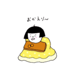 日本のおかっぱ 第二弾（個別スタンプ：11）