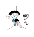 日本のおかっぱ 第二弾（個別スタンプ：12）