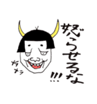 日本のおかっぱ 第二弾（個別スタンプ：15）