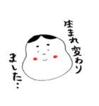 日本のおかっぱ 第二弾（個別スタンプ：16）