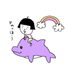 日本のおかっぱ 第二弾（個別スタンプ：23）