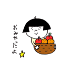日本のおかっぱ 第二弾（個別スタンプ：26）