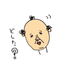 日本のおかっぱ 第二弾（個別スタンプ：29）